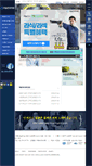 Mobile Screenshot of lasik.bweye.co.kr